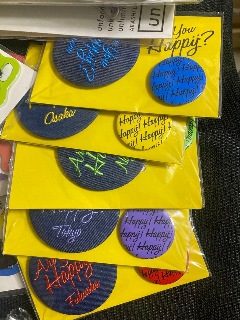 嵐グッズ　ワクワク　ストラップ　ピンバッジ　チャーム　アラフェス　5×20まとめ