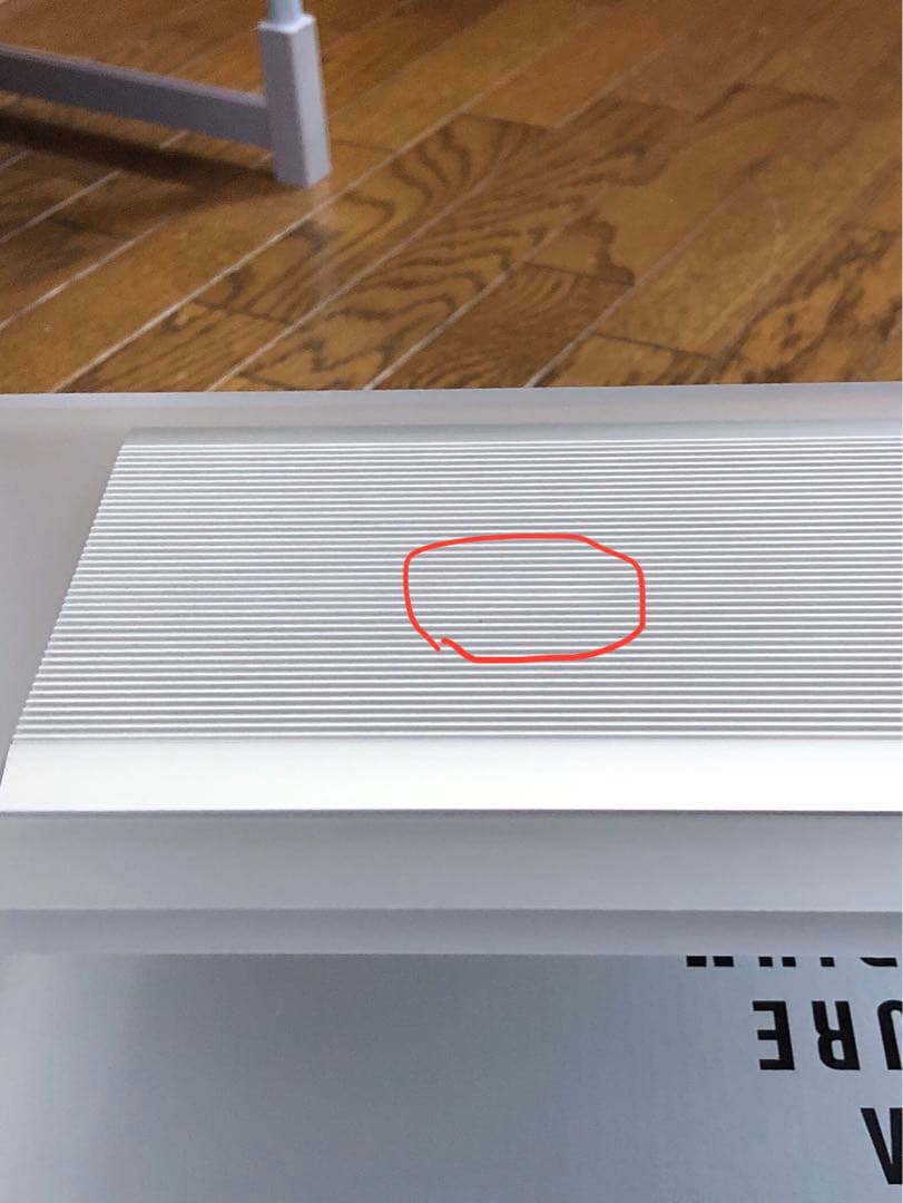 ADA アクアスカイ・ムーン 361