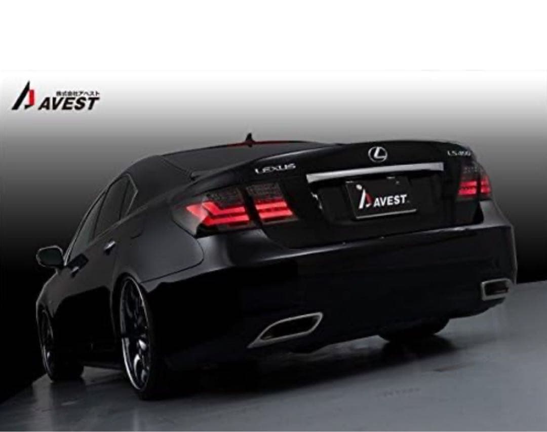 LS460/LS600 フルLEDテールランプ AVEST