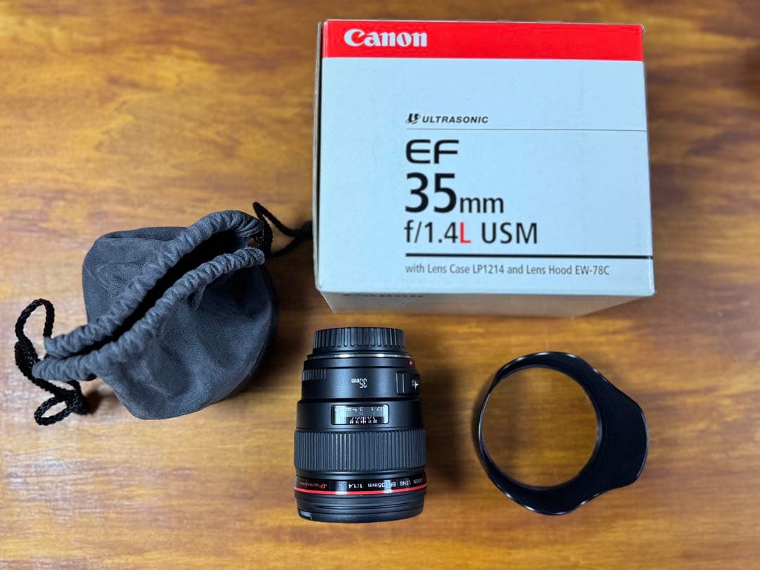 ◆美品◆Canon EF35mm F1.4L USM レンズ