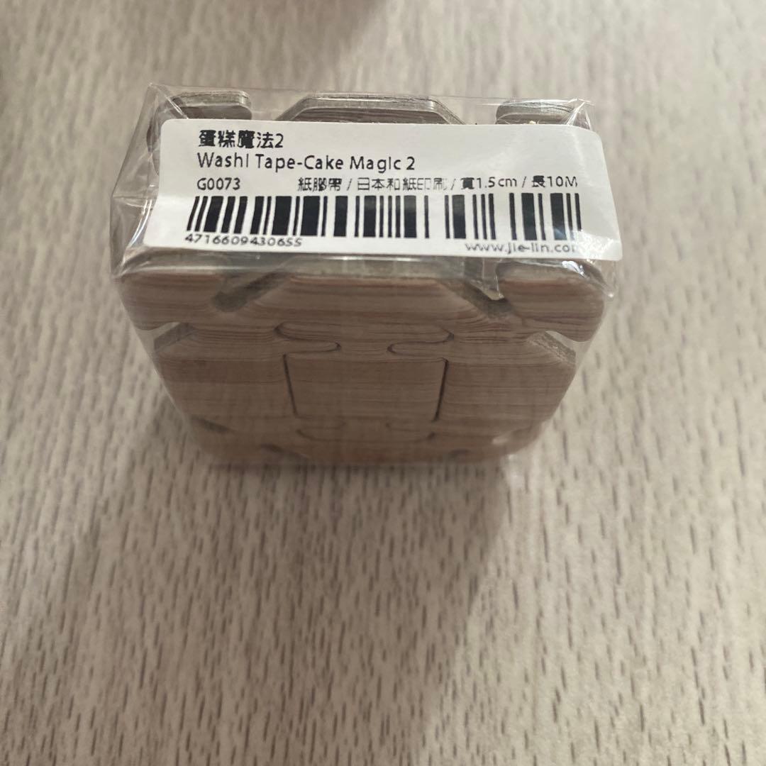 蛋糕魔法2 海外　マスキングテープ　マステ　スイーツ　ケースつき