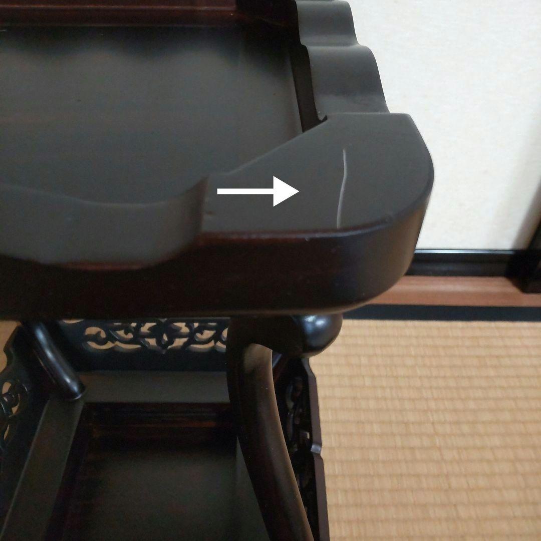 唐木 黒檀 高卓 透かし彫り唐木台 香炉台 花台 飾台