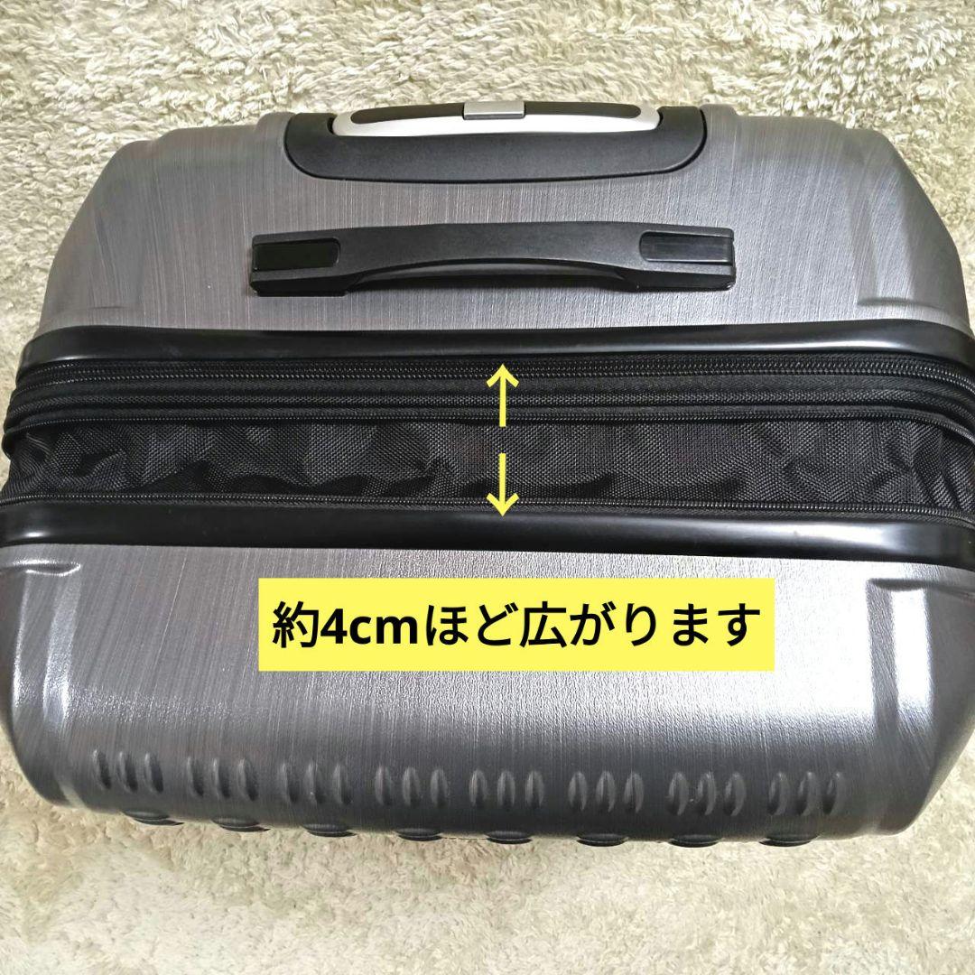 ♦最終♦SAMSONITE グラヴテック キャリーケース 95L 27インチ