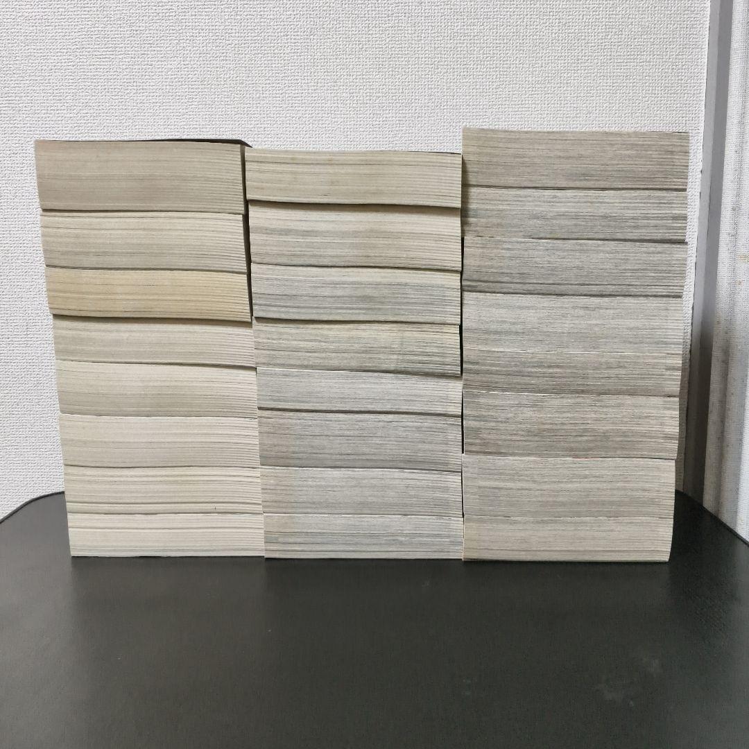 NARUTO ナルト　全巻　コンビニ版