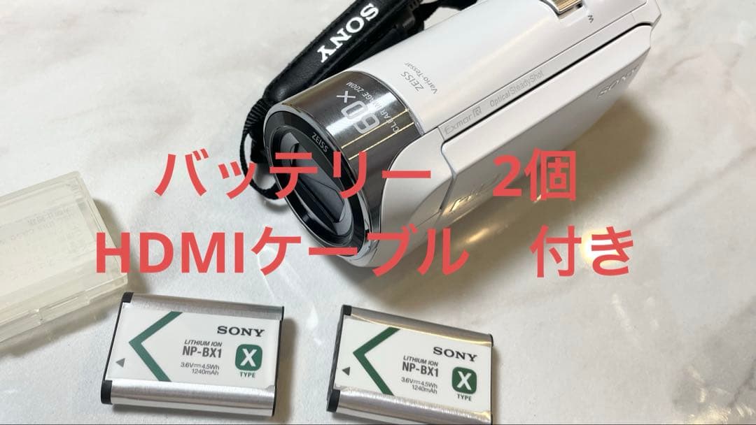 SONY HDR-CX470 ハンディカム