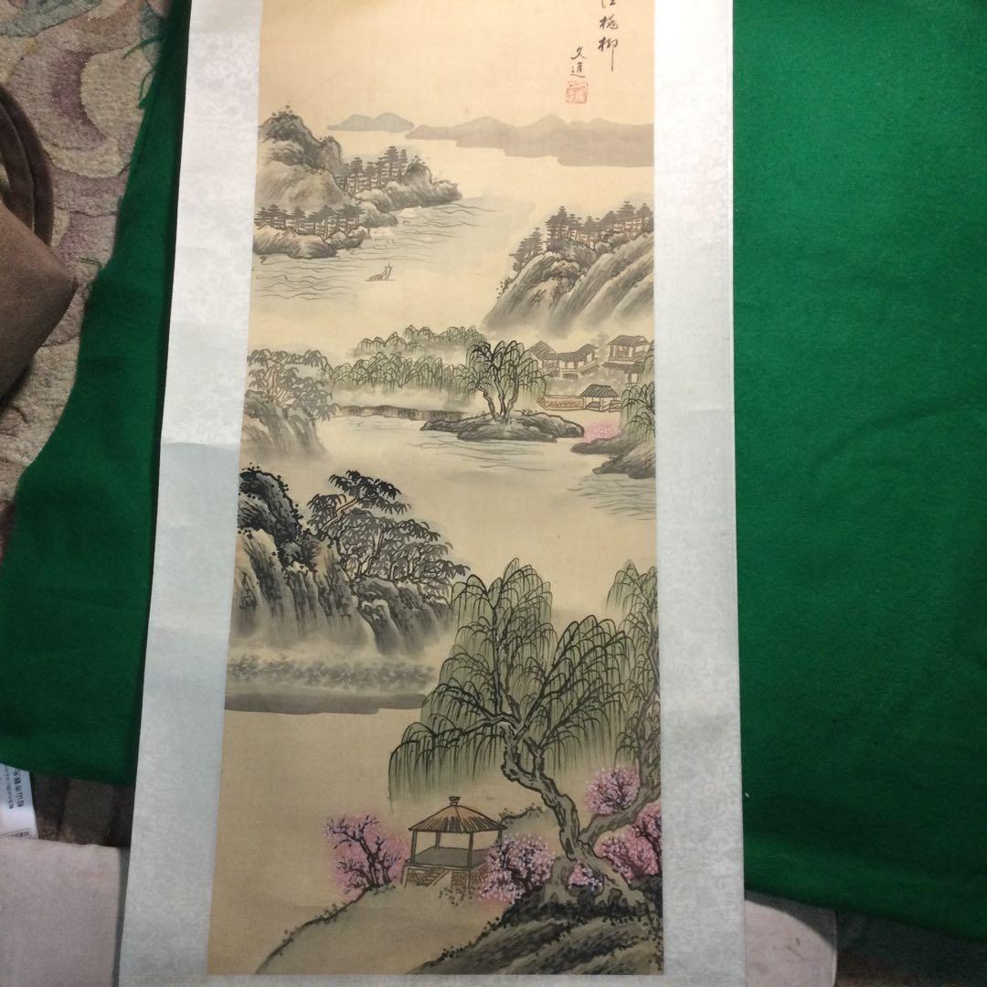 NO259中国書お軸4本セット箱入り。