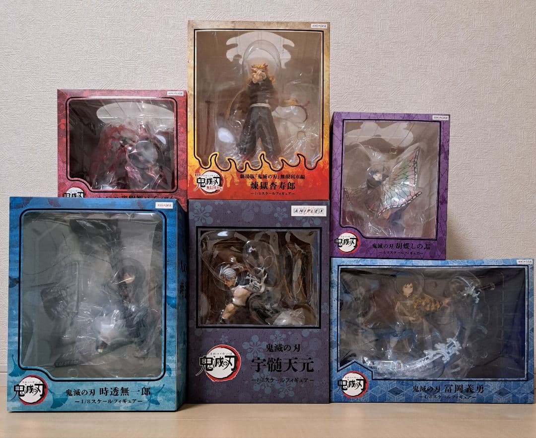 【新品未開封】アニプレックス　鬼滅の刃1/8スケールフィギュア 計6個セット