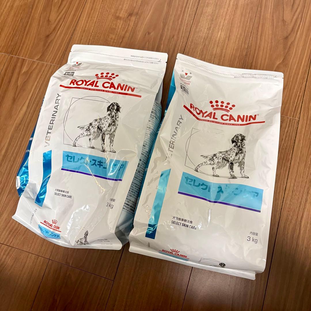 【2袋セット】 CANIN セレクトスキンケア 3kg