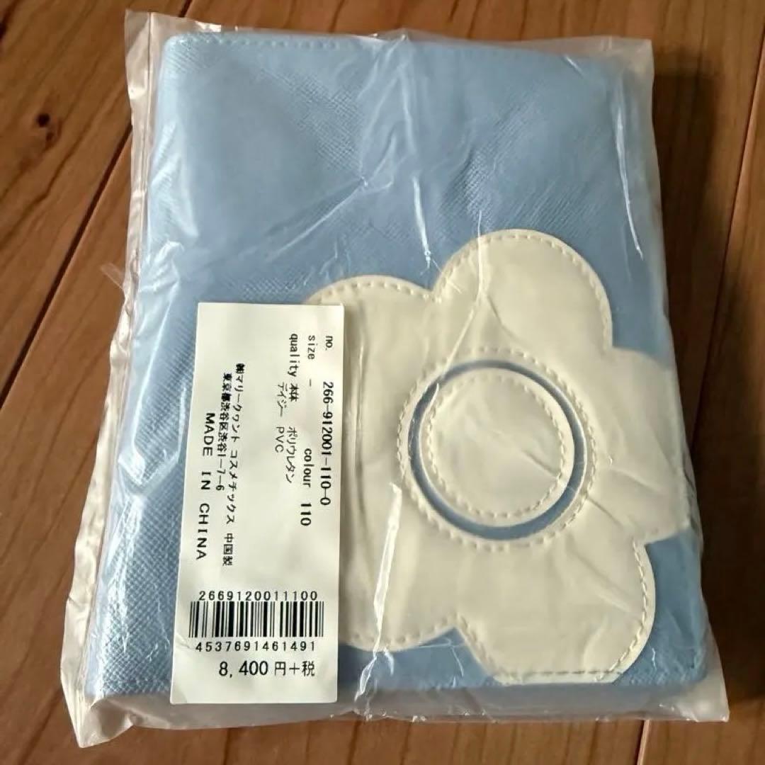 MARY QUANT 水色 パスポートケース