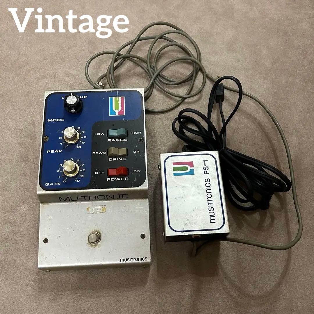 musitronics MU-TRON III ビンテージ ギター エフェクタ