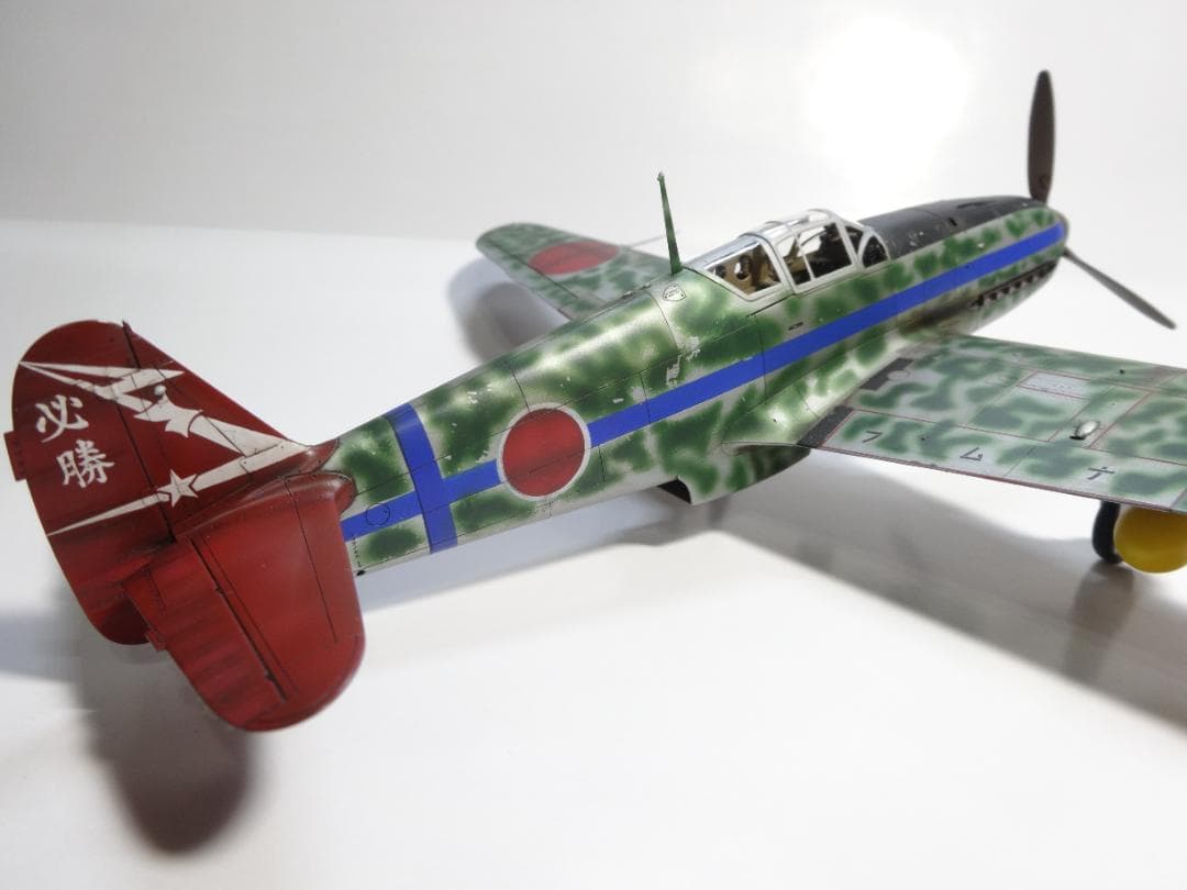 タミヤ1/48日本陸軍三式戦闘機「飛燕」完成品