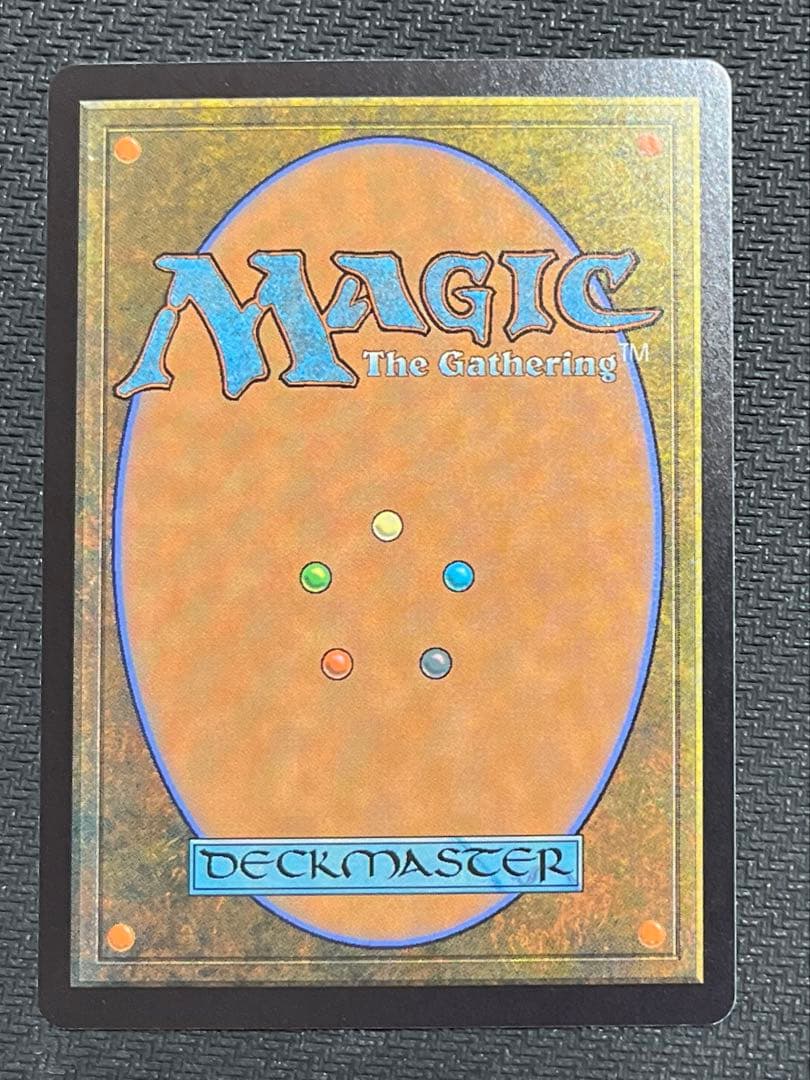 一つの指輪 日本語版 1枚