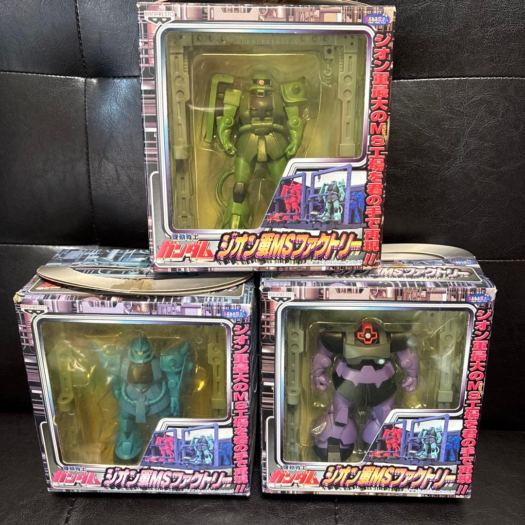 未開封　ジオング軍MSファクトリー　3点