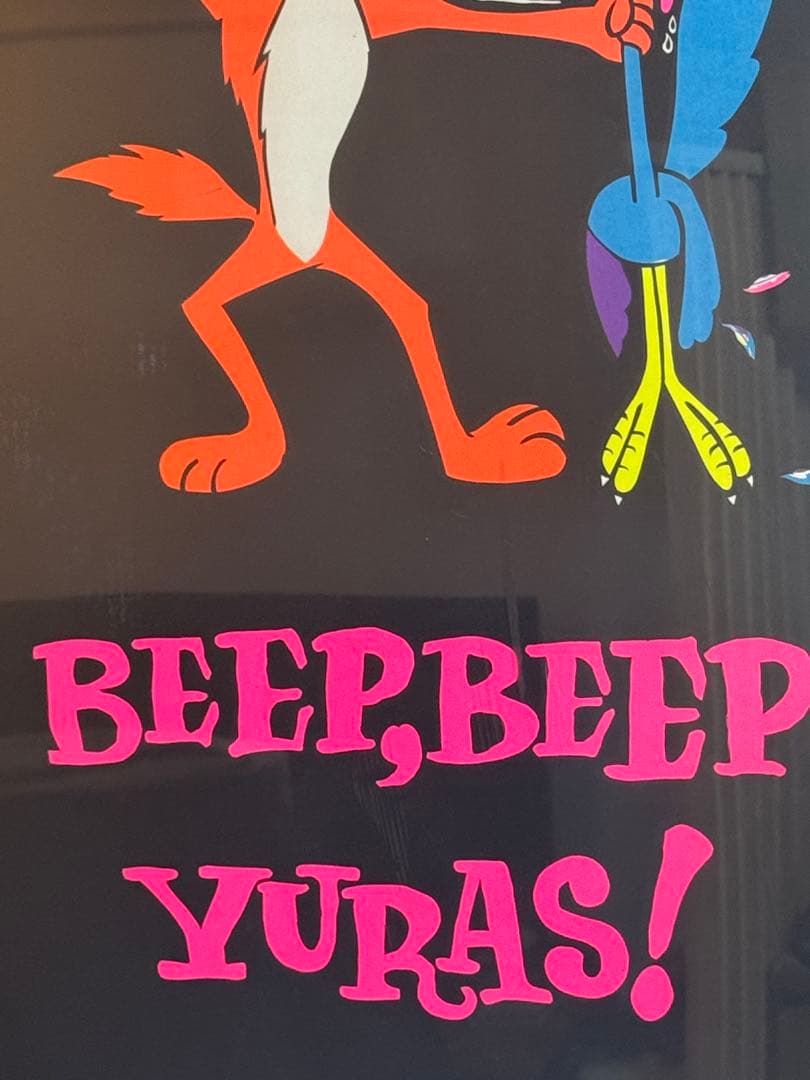 貴重　70年代　ワイリーコヨーテ　ロードランナー ビンテージポスター