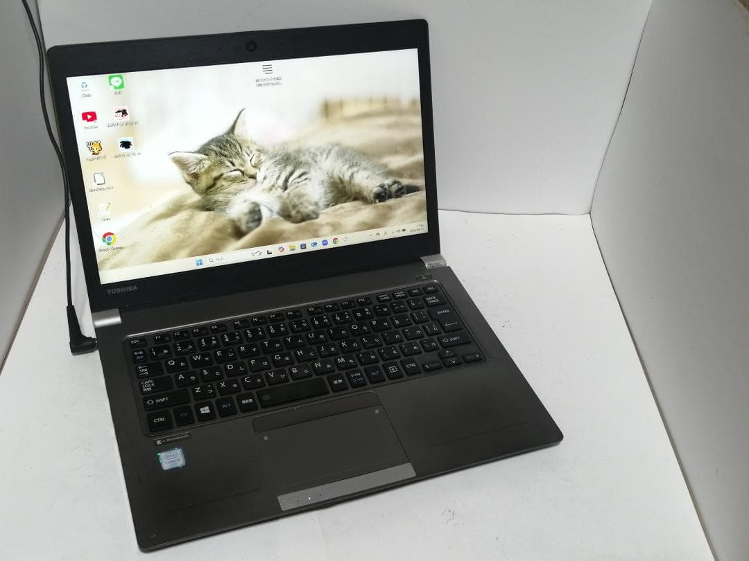 とWindows11東芝ノートパソコン爆速SSDメモリ8G office互換