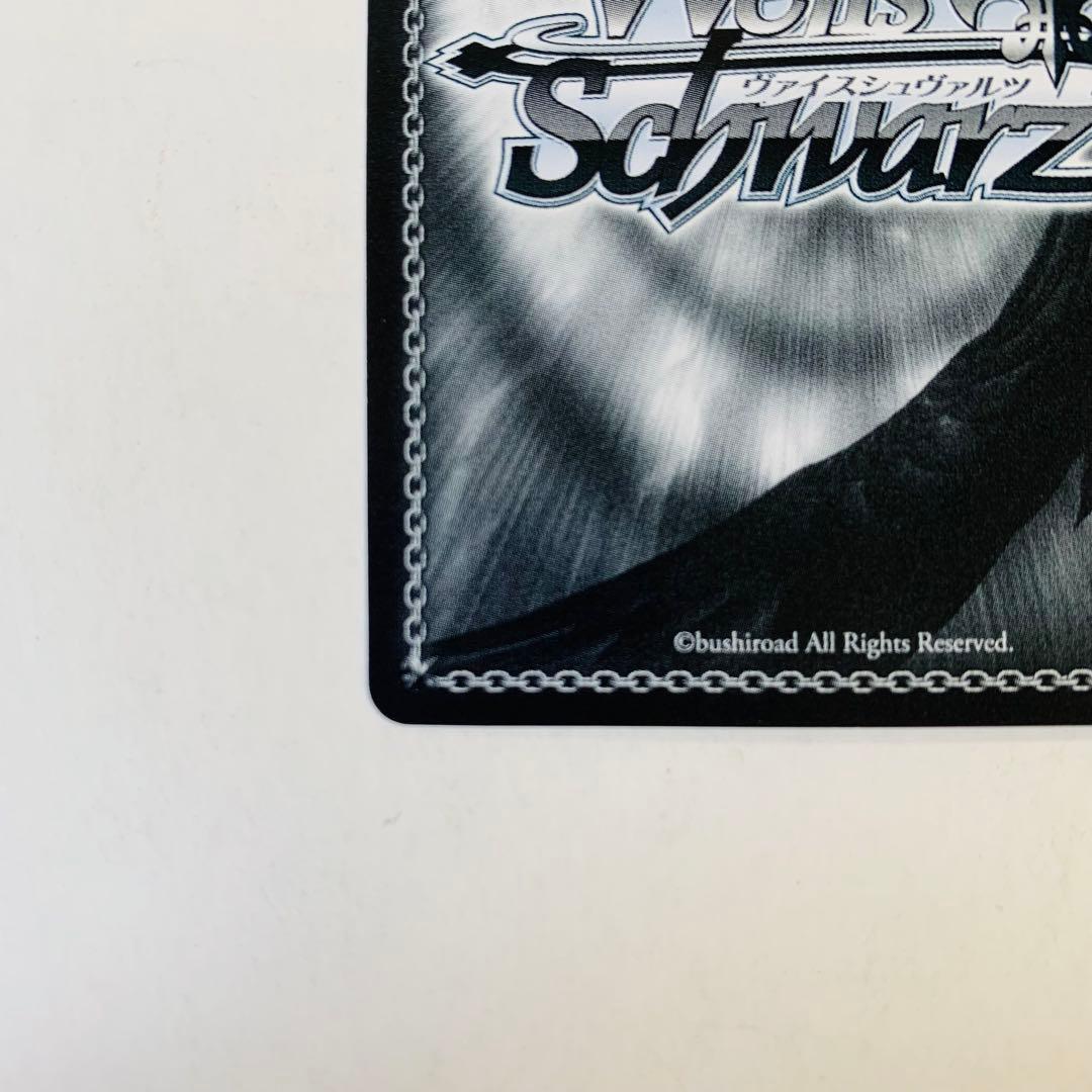 【美品】ヴァイスシュヴァルツ　めぐみん　“爆裂娘”めぐみん　SP サイン　②