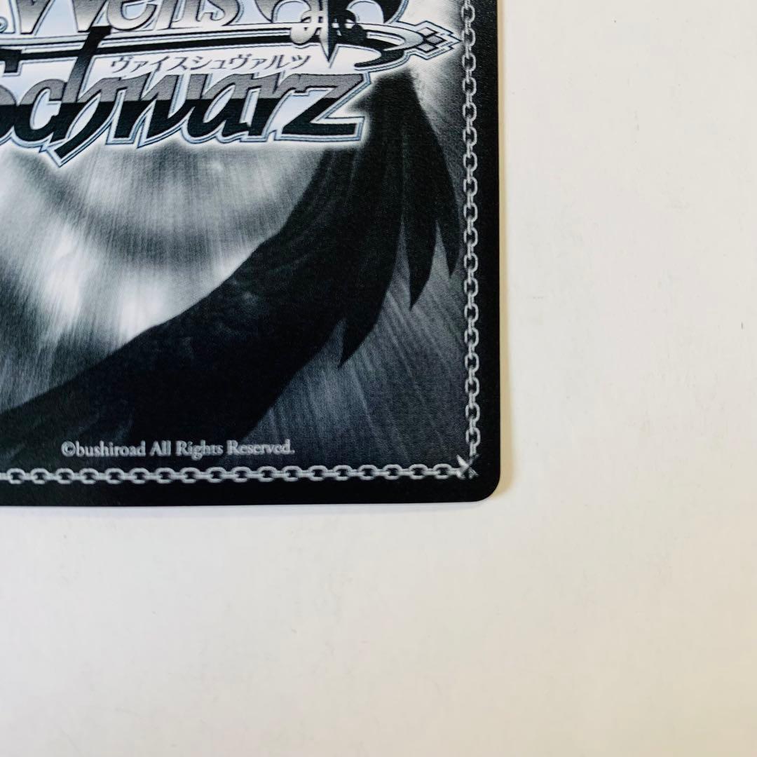 【美品】ヴァイスシュヴァルツ　めぐみん　“爆裂娘”めぐみん　SP サイン　②