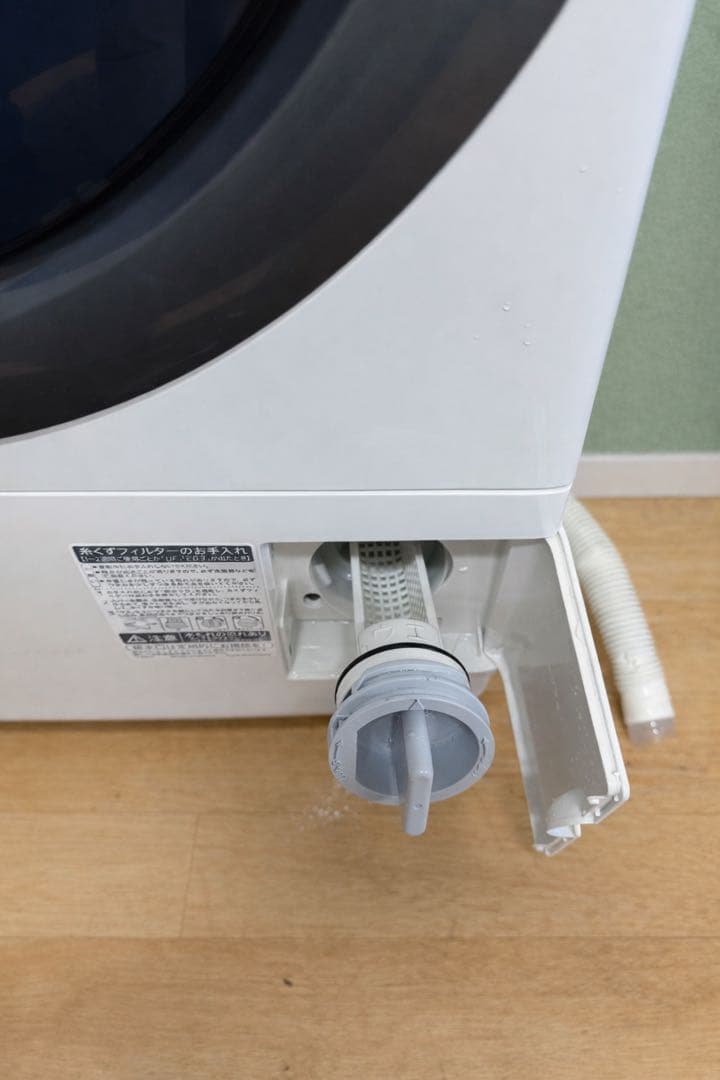 シャープ ドラム式洗濯乾燥機 ES-S7D-WR 7.0/3.5kg2019年製