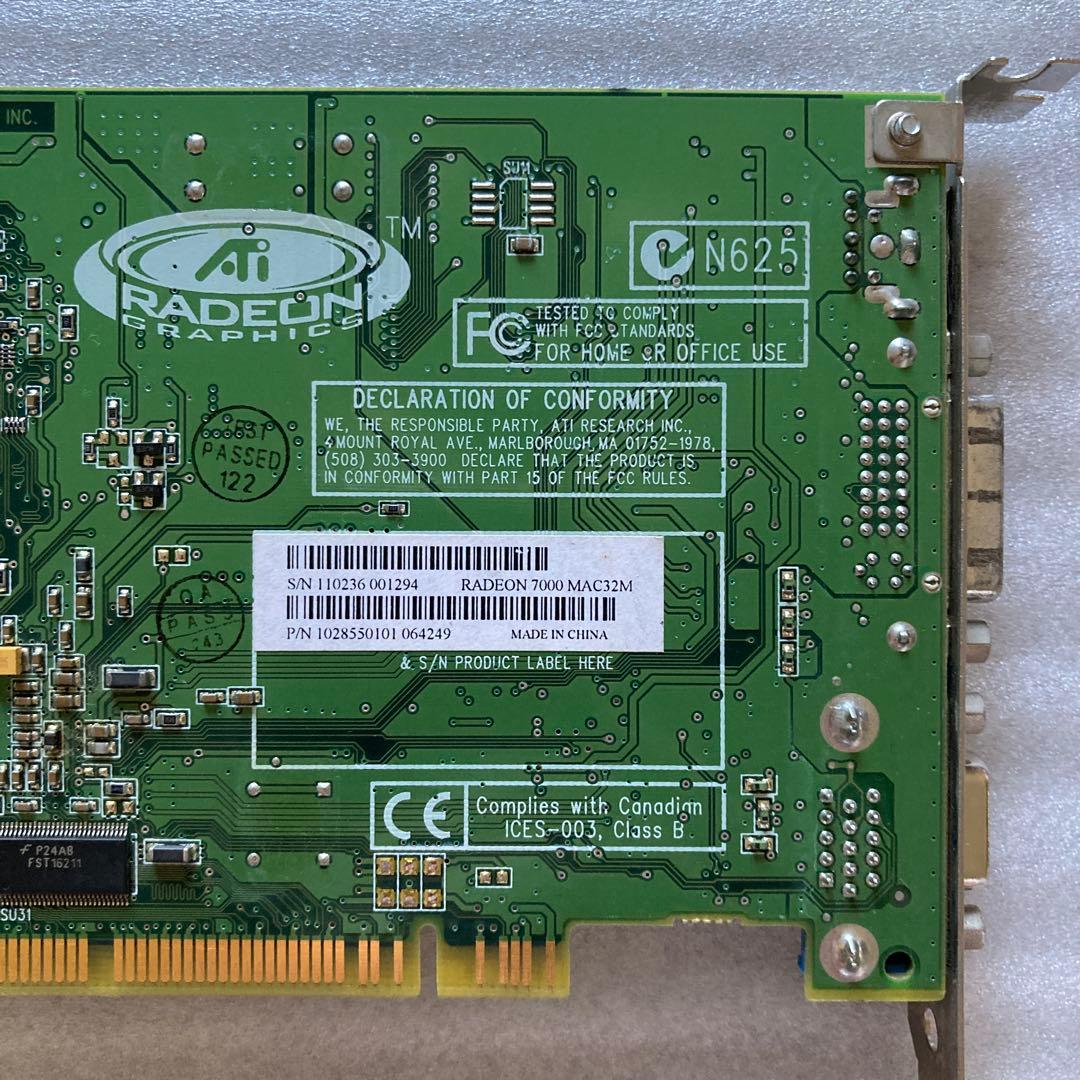 ジャンク RADEON 7000 MAC EDITION PCIビデオカード