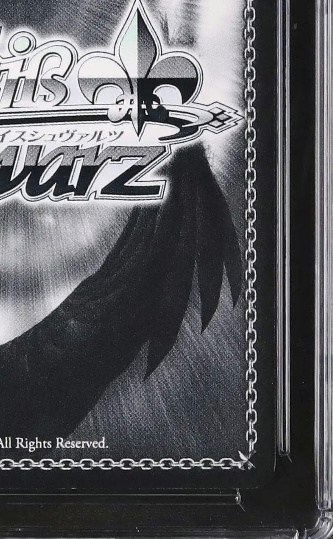 希少 32 ヴァイス Re:ゼロ 異世界 常夏生活 レム SP サイン