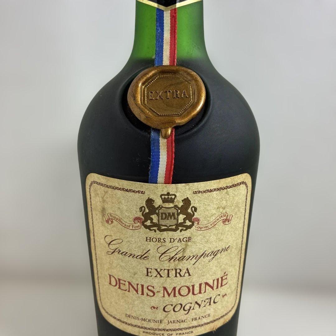 【箱無し】DENIS MOUNIE エクストラ コニャック