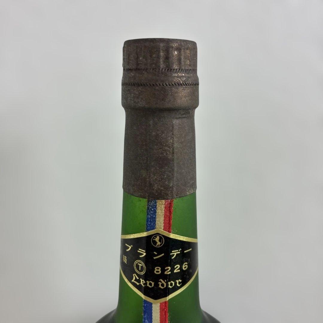 【箱無し】DENIS MOUNIE エクストラ コニャック