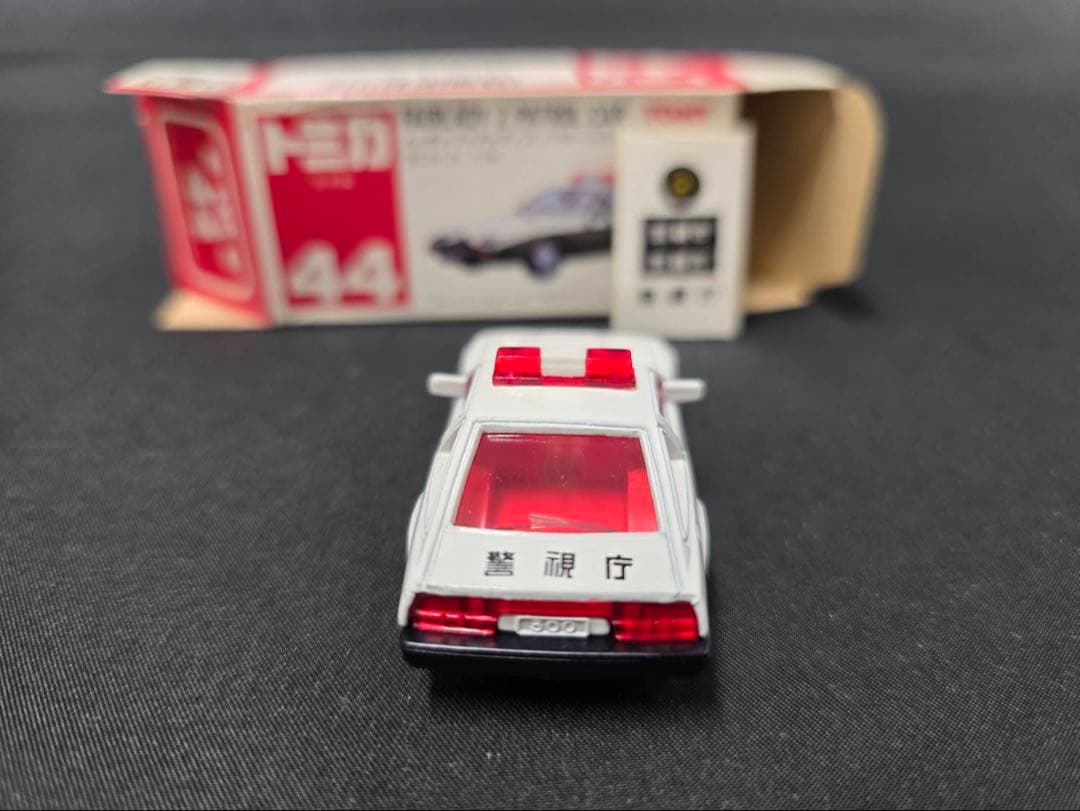 トミカ赤箱44 ニッサンフェアレディZパトロールカー(日本製)