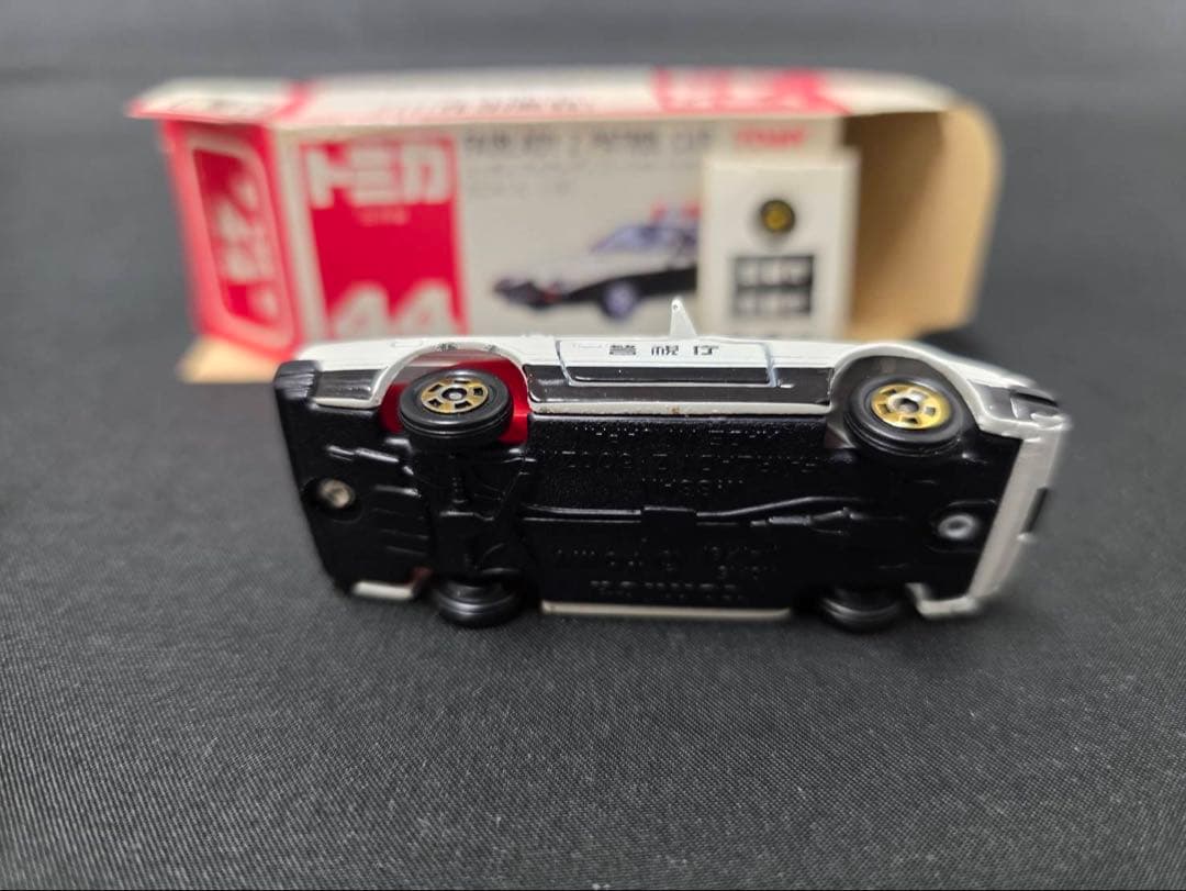 トミカ赤箱44 ニッサンフェアレディZパトロールカー(日本製)
