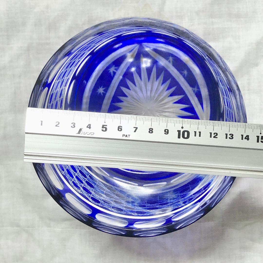 青色硝子　切子細工