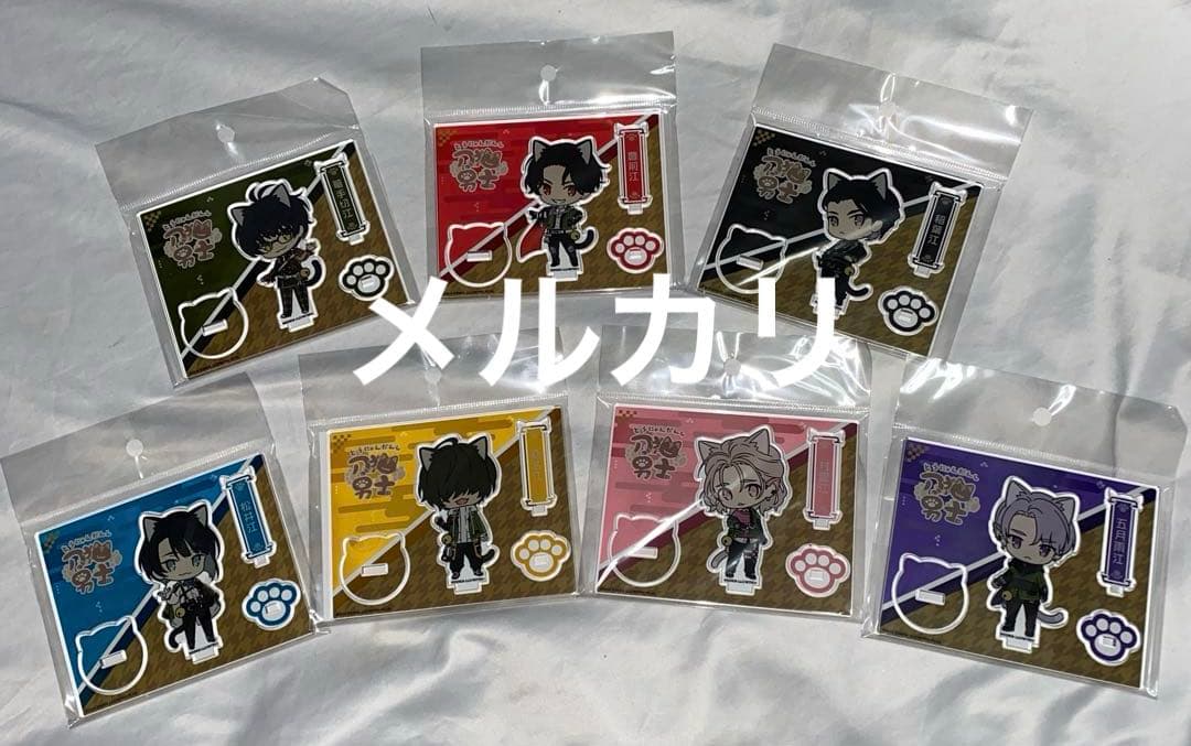 とうらぶ 江派 刀猫男士 アクスタ セット