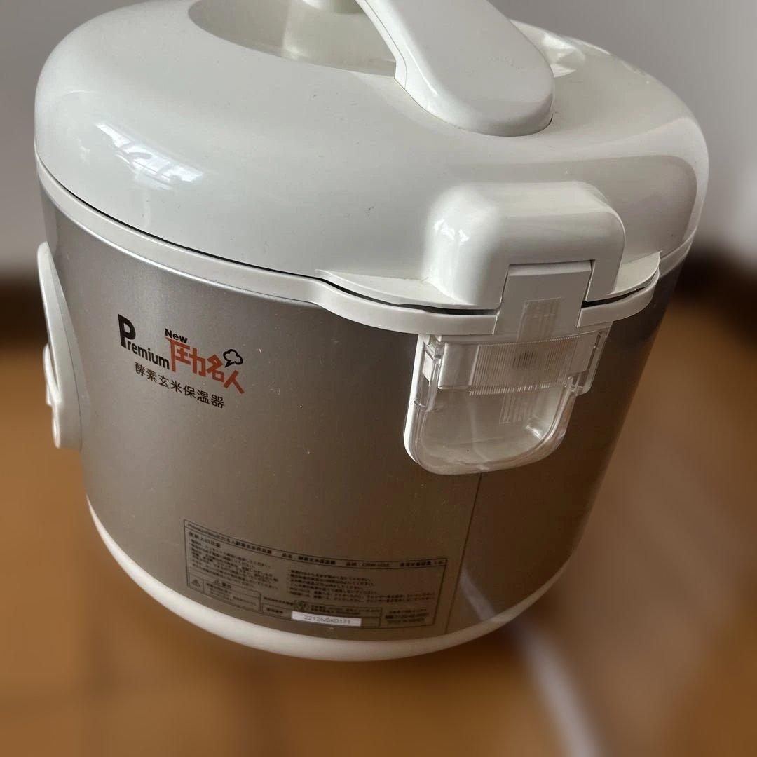 【美品】酵素玄米保温器CUCKOO PremiumNew圧力名人CRW-1032