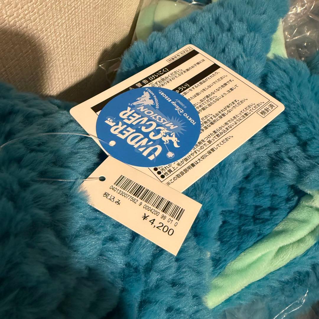 新品タグ付き　ディズニー　ズートピア　ゲイリー　マフラー　ズートピア2