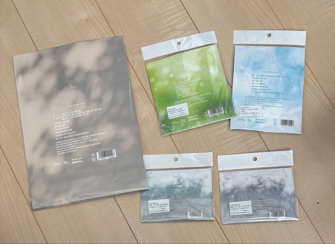 韓国 記憶の片隅 BL アクリルスタンド 特典 フォトカード