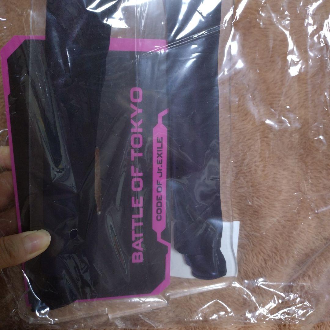 新品未開封 八木勇征 BOT2024 BIG アクリルスタンド