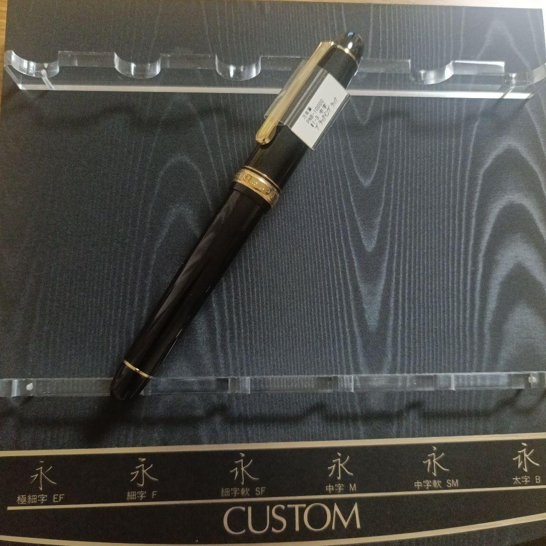 ★新品未使用★プラチナ万年筆 PNB-10000 １４Ｋ　ブラック 中字