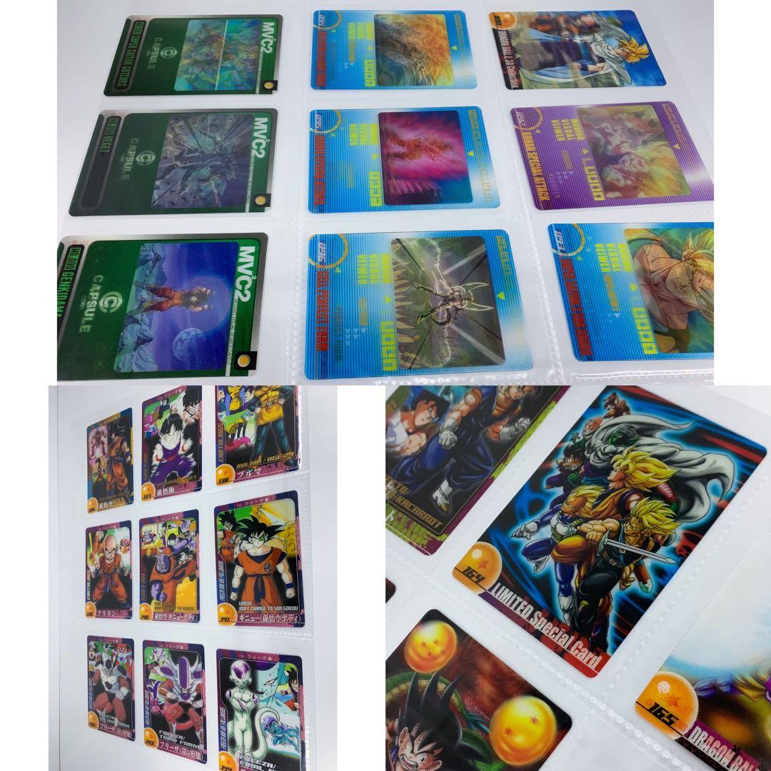 ドラゴンボール 森永 ウエハース カード 608種