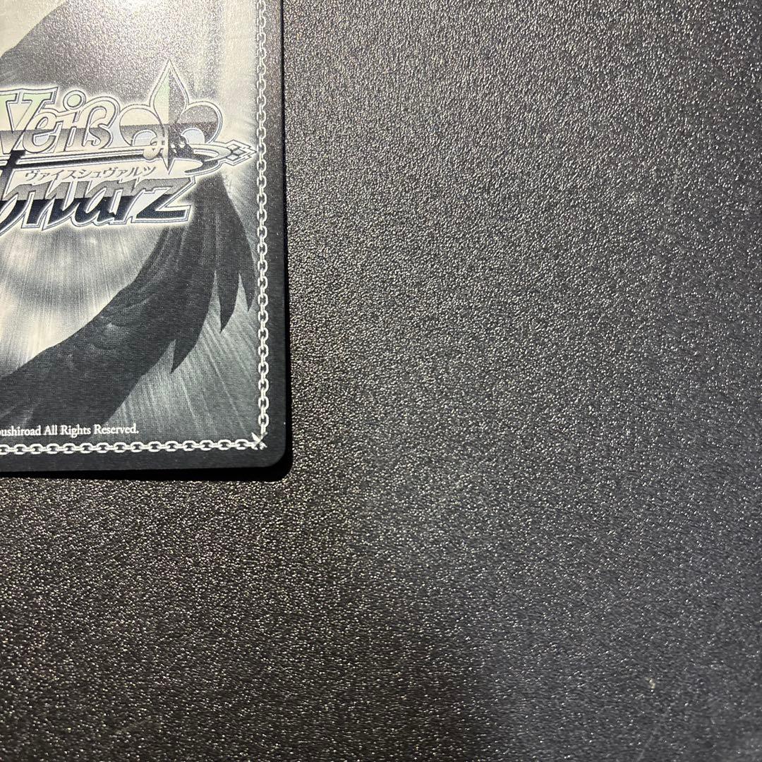 ヴァイスシュヴァルツ　夜はなにいろ　浅倉透　SSP サイン入り 中国語版