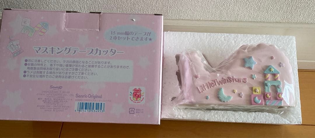 入手困難　リトルツィンスターズ　キキララ　置物　フィギュア　ジオラマ　レア　陶器