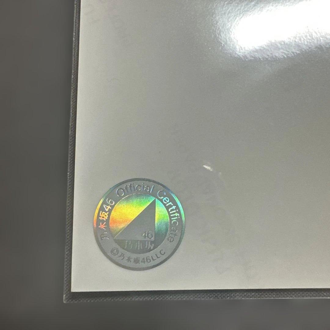 m*c様 乃木坂46 2025 November 生写真 直筆 林瑠奈