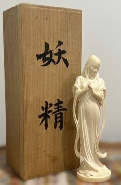 東洋彫刻 小針樹生 妖精 高さ約25cm 共箱