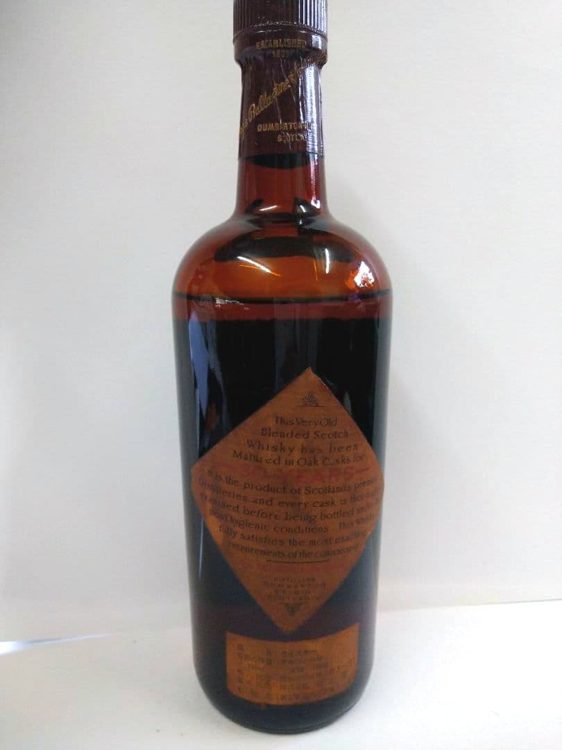 【あぶさん】古酒　未開栓　バランタイン30年　赤青旗　760ml 43度