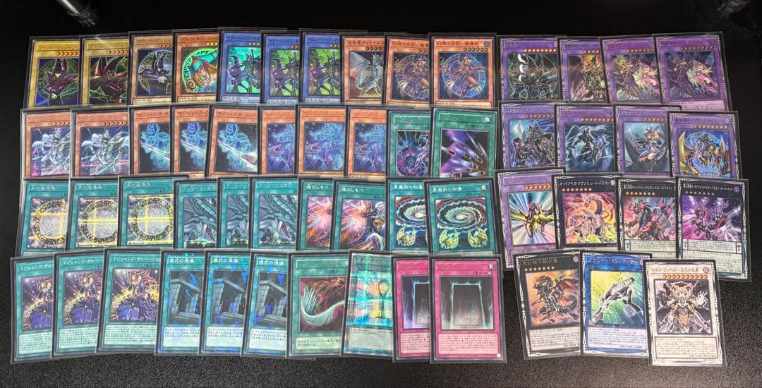 遊戯王 引退品 まとめ売り 最終値下げ