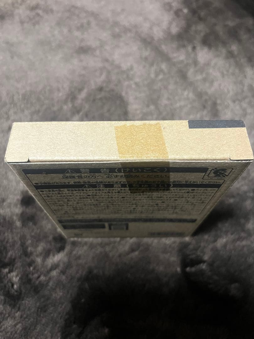 【レアベイ】BX-00 コバルトドレイク 4-60F ベイブレードX