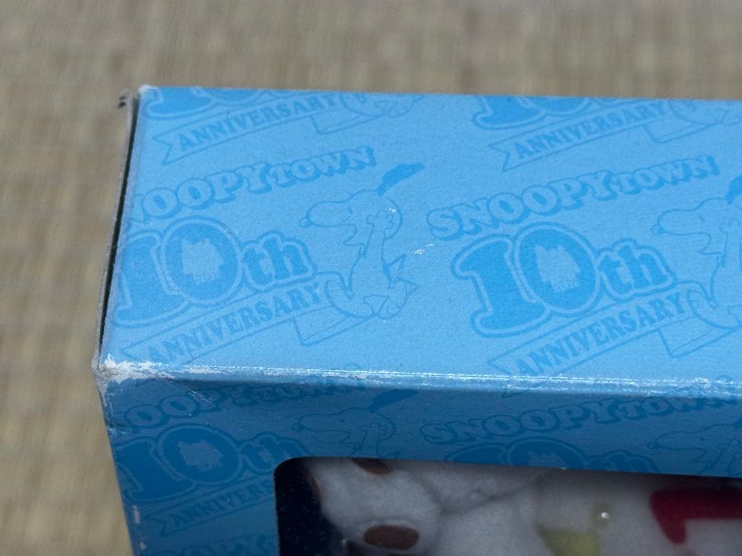 スヌーピータウン 10周年記念 ぬいぐるみ　ピンバッジ