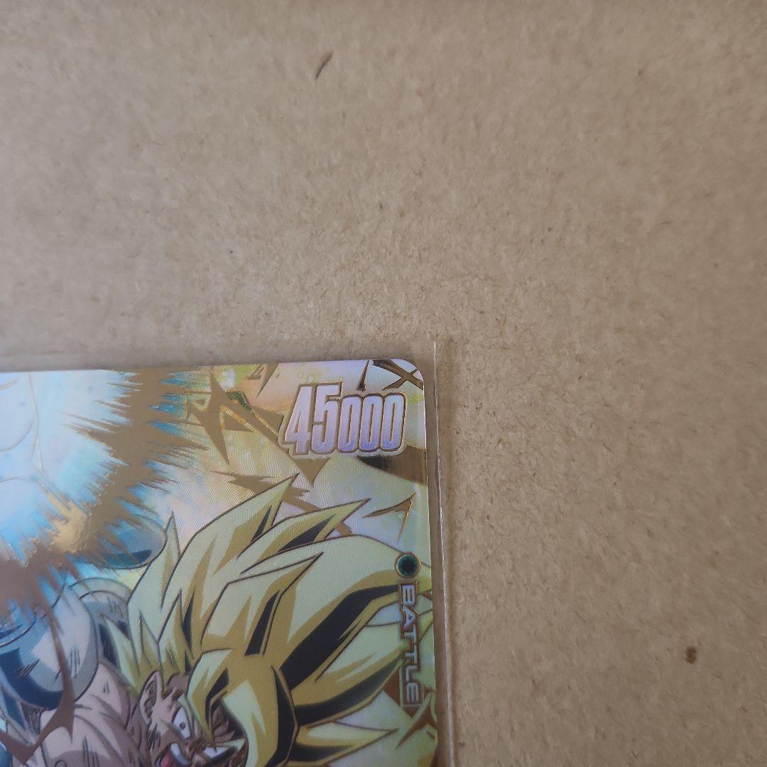 最終値引き❗美品‼️フュージョンワールドFB05-119スーパーパラレル孫悟空❗