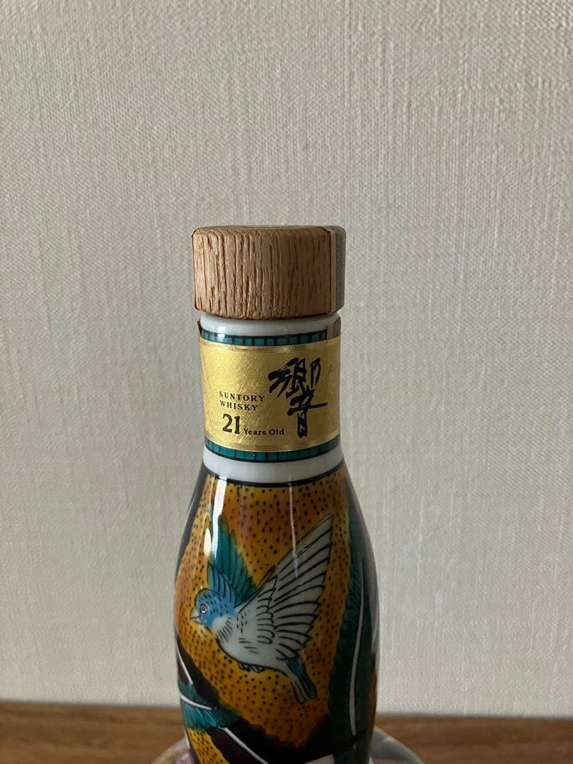 【空瓶】 響 21年 九谷焼 吉田屋風春秋図 陶器