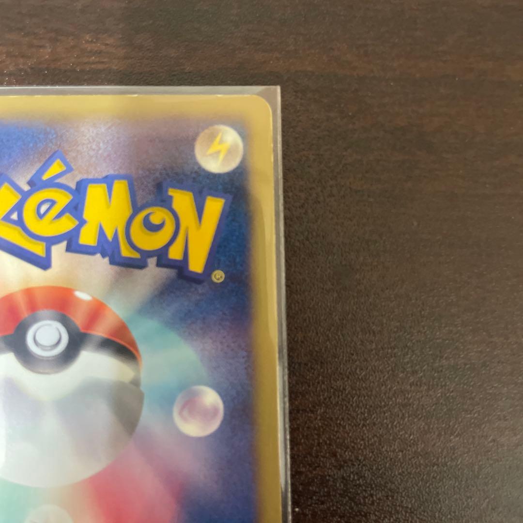 ポケモンカード レシラム ビクティニ ゼクロム　 SR