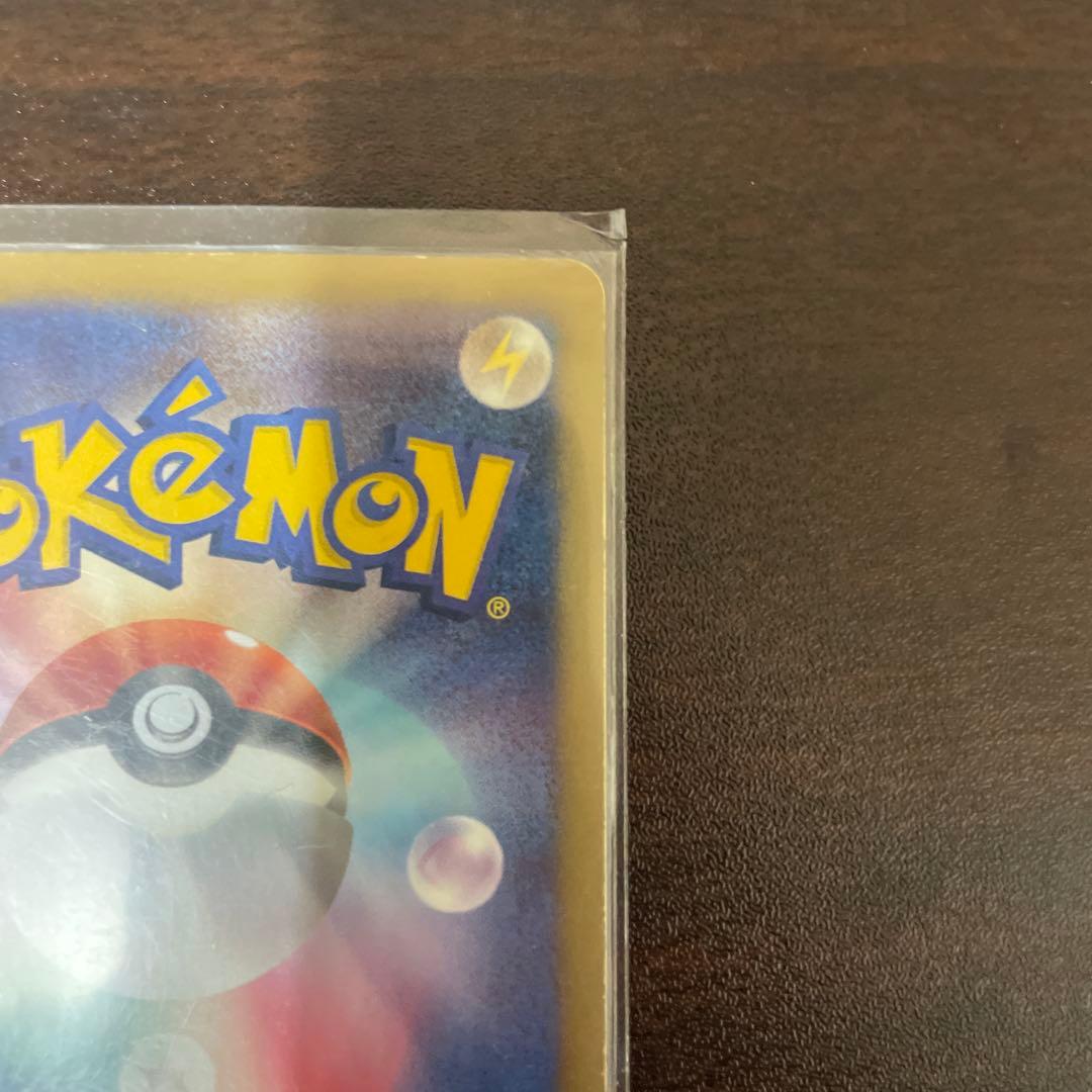 ポケモンカード レシラム ビクティニ ゼクロム　 SR