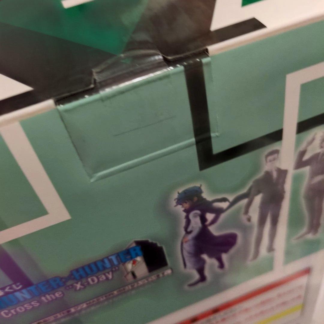 ハンターハンター　一番くじ　フィギュア3体セット　ラストワン