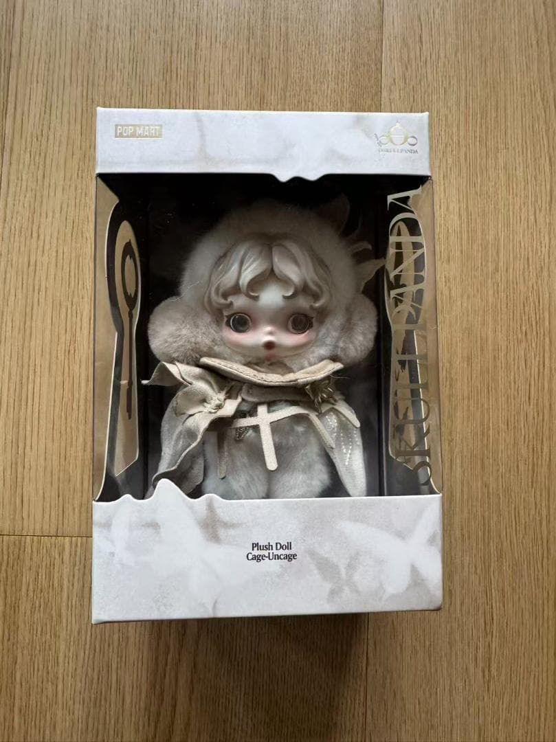 POPMART正規品上海限定SKULLPANDA 围与困 ぬいぐるみペンダント